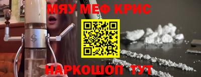 прущая мука Аша