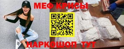 бутик Ачхой-Мартан