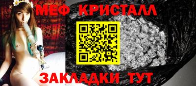 прущая мука Аша