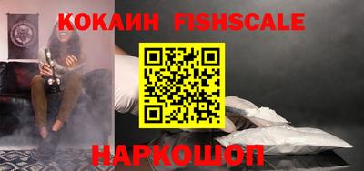 прущая мука Аша