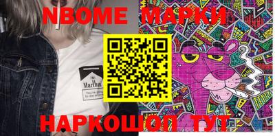прущая мука Аша