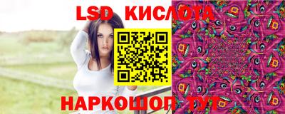 прущая мука Аша