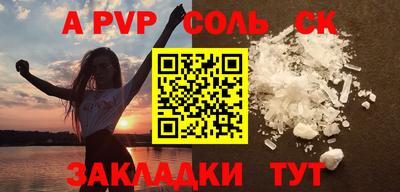 бутик Ачхой-Мартан