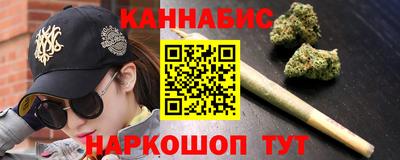 прущая мука Аша