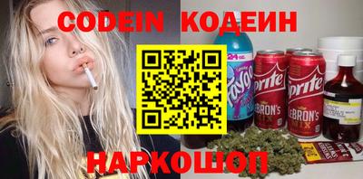 прущая мука Аша