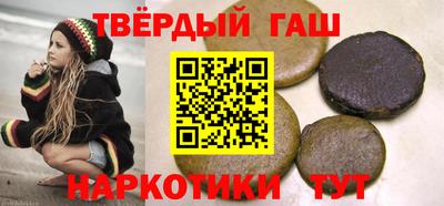 прущая мука Аша