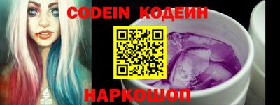 прущая мука Аша