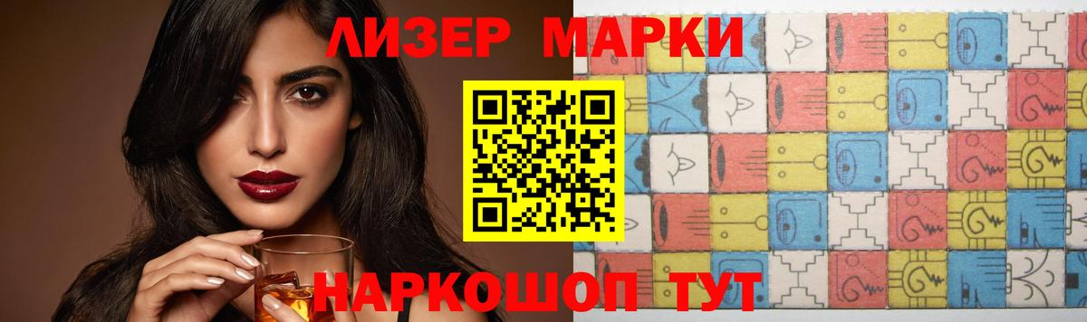 Лсд 25 экстази кислота  ЛСД экстази ecstasy  Грозный  LSD-25 экстази  Вход с VPN 